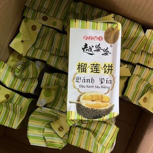 越南进口越婆婆榴莲饼300g休闲网红零食美协兴糕点特产点心包邮