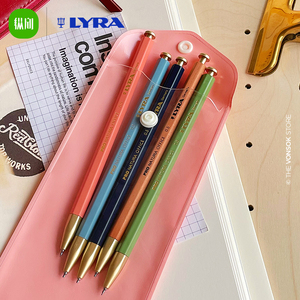 纵向书写 LYRA艺雅铅笔小学生书写不断芯按压式自动铅笔0.5/0.7mm