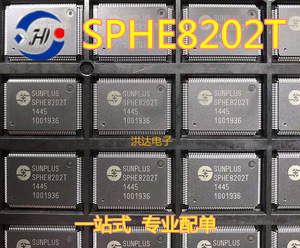 SPHE8202R SPHE8202L SPHE8202T DVD 解码板专用芯片IC