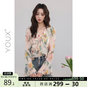 YOUX【爱丽丝花园】独特漂亮小衫2024春季新款法式短款碎花衬衫女