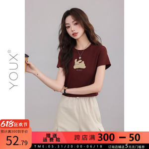 YOUX【生活甜味剂】红色t恤女2024夏季新款时尚短款修身短袖上衣
