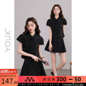 YOUX【一梦江南】新中式国风套装裙2024夏季新款复古黑色两件套女