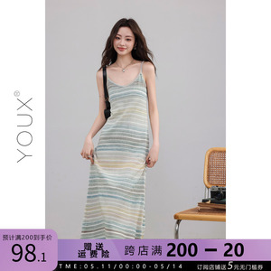 YOUX【多彩画卷】针织吊带裙女2024年夏季新款复古长款条纹连衣裙