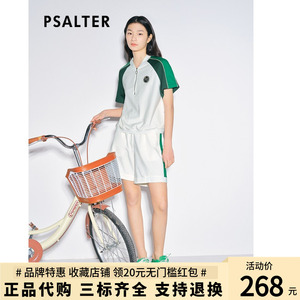 影儿2024夏季诗篇女装新款运动套装短袖T恤短裤两件套6J52260640