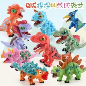 仿真恐龙模型Q版捏捏叫恐龙软胶会发声音霸王龙肿头龙美甲龙玩具