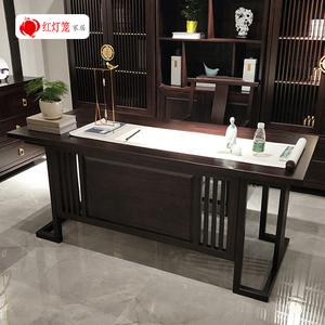 新中式实木办公桌现代国画桌写字台家用仿古书法画案禅意书房书桌