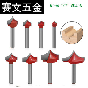 6柄尖嘴刀雕刻刀木工花式铣刀雕刻机刀具门板刀3d电脑雕刻刀打字