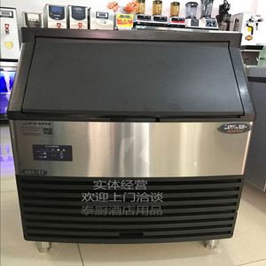 上海夏之雪 TF-150商用大型奶茶店酒吧冰块机方冰制冰机68kg