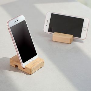 日本桌面手机座架创意平板固定支架懒人床头直播通用木质手机架子