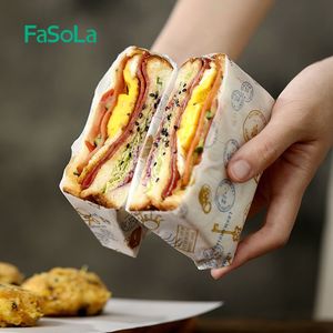 三明治包装纸可微波加热早餐卷饼汉堡袋饭团纸一次性可切烘焙油纸