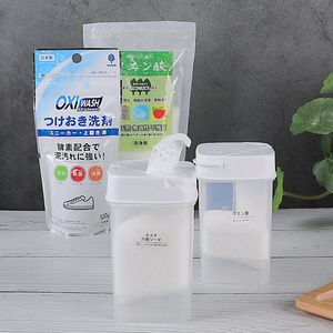 日本LEC粉末收纳盒小苏打分装瓶柠檬酸带盖存放瓶洗洁剂计量空瓶