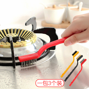 日本煤气灶清洁刷子3个装 厨房用品油烟机灶台清洁工具钢丝小刷子