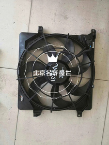 北京现代名图电子扇风扇总成水箱散热风扇冷凝器电子扇原厂正品