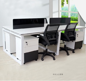 广州办公家具蝴蝶钢架台办公桌卡位4/6人位简约现代办公桌子华东