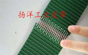 pvc绿色输送带平皮带传送流水线工业皮带 钢扣接驳运输带爬坡带