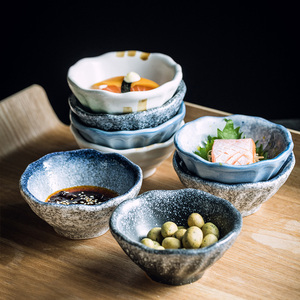 日式陶瓷创意小碟子小吃碟配菜碟调味碟酱油碟蘸料家用醋碟酱料碟