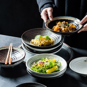 创意浅碗个性碗 日式餐厅饭馆摆台餐具 浓汤碗甜汤碗水果沙拉碗