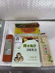 包邮寿司食材 韩式烤海苔 黄萝卜条牛蒡 紫菜包饭帘子 寿司火腿肠