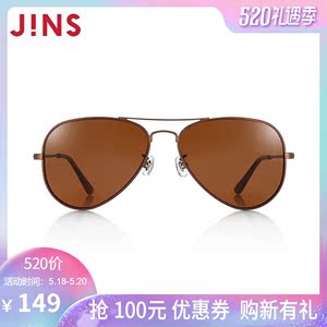 【520价】JINS睛姿kp太阳眼镜金属轻盈镜框墨镜防紫外线