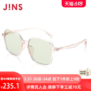 JINS睛姿防蓝光眼镜复古护目镜轻量透明大方框升级定制FPC22S002