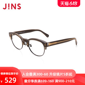 JINS睛姿含镜片男士金属复古近视镜框可加配防蓝光镜片MMF18S117