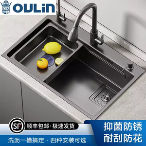 欧琳厨房水槽大单槽SUS304不锈钢洗菜盆单槽加厚手工洗碗槽台下盆