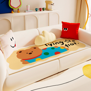 夏季款冰丝沙发垫2024新款异形凉席坐垫卡通可爱直排防滑沙发盖垫