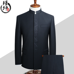 アーネストシャクルトンチロと遊ぶ中華服男 Traila Org