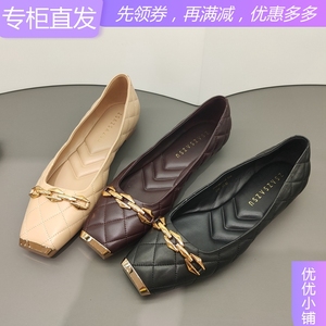 ZSAZSAZSU/莎莎苏2023秋季新款女鞋方头平跟饰扣单鞋ZA43507-13