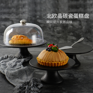 蛋糕托盘蛋糕罩透明带盖高脚盘陶瓷创意欧式面包甜品摆台展示架子