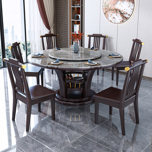 新中式全实木岩板餐桌椅组合酒店圆形1.5米家用10人大圆桌带转盘