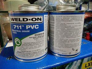 PVC711胶水717胶水P68预粘剂711PVC胶灰色UPVC胶水胶粘剂WELD ON