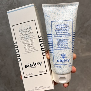 国内专柜 Sisley 希思黎身体角质净采磨砂凝露200ml 24年7月