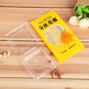 金丝皇菊包装袋通用大黄菊一朵一包菊花包装盒茶叶小泡袋内托有盖