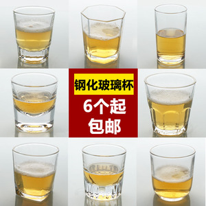 特价钢化玻璃透明茶杯子水杯啤酒威士忌杯酒吧KTV家用耐热八角杯