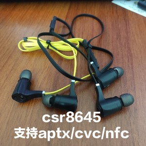 csr8645眼镜蛇cobra-t支持aptx蓝牙耳机不开机能通电电池失效