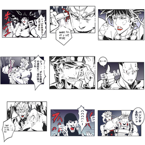 Jojo的奇妙冒险动漫周边漫画文字款亚克力钥匙扣包包挂件承太郎 阿里巴巴找货神器