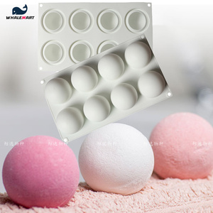 8连高圆球手工皂硅胶模具自制沐浴球冰球香皂肥皂DIY工具烘焙慕斯