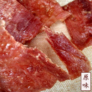 猪肉脯250g正宗潮汕手工碳烤手撕猪肉干潮汕特产肉食小吃网红零食