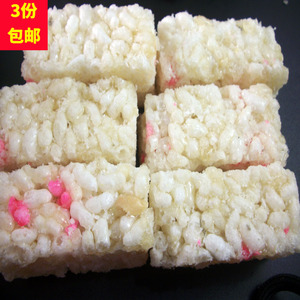 潮汕特产糯米方传统手工糕点小吃糯米酥糖米方糖米花酥脆休闲零食