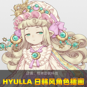 HYULLA 日韩风角色插画 肥腿画师 CG游戏 剑灵 天命之子 图集素材