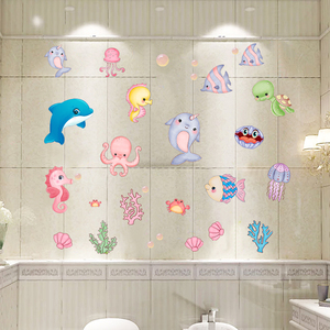 创意浴室墙上装饰海洋小鱼防水可遮挡墙贴可爱卡通玻璃贴自粘贴画