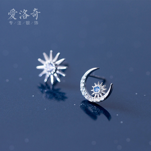 爱洛奇 s925银耳钉女韩版小清新蓝钻不对称月亮太阳甜美耳饰品