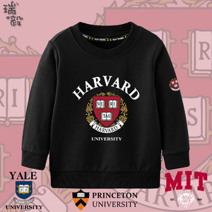 美国高校哈佛大学麻省理工普林斯顿大学圆领卫衣男女儿童学生长袖