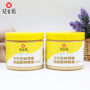 中华老字号 冠生园结晶蜂蜜雪蜜结晶椴树蜂蜜东北小兴安岭500g