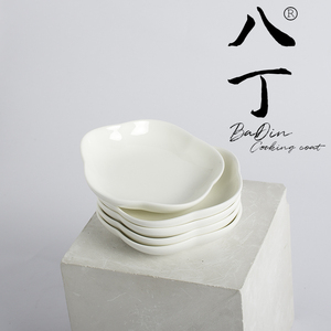 日式简约风格纯白骨瓷4.25英寸梅花调味料碟子小号刺身盘桌面餐具
