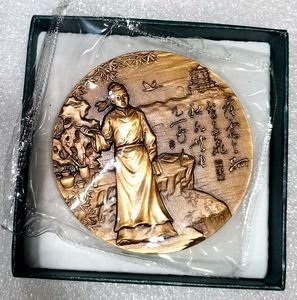 四大名楼滕王阁大铜章（黄铜，原证盒，上海新世纪，直径80mm）