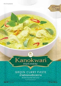 泰国进口 kanokwan green curry paste 咖喱皇牌绿咖喱酱 50g