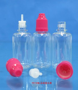 PET30ML压旋盖尖细内塞DIY精油调油瓶塑料滴瓶色料色乳分装瓶