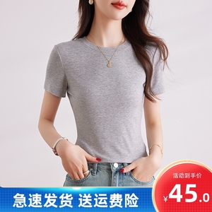 韩国代工厂出口单莫代尔短袖t恤女夏正肩修身打底衫圆领显瘦上衣